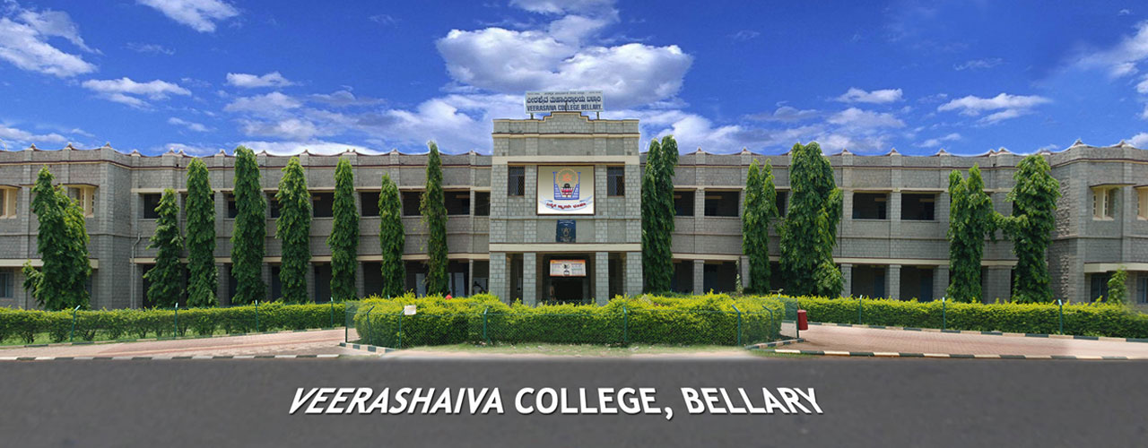 Welcome to Veerashaiva College, Ballari.